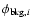 $\phi_{{\rm bkg},i}$