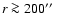 $r \ga 200\hbox{$^{\prime\prime}$ }$