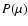 $P(\mu)$