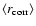 $\langle r_{\rm corr}
\rangle$
