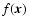 $f(\vec{x})$