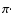 $\pi\cdot$