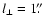 $l_\perp = 1\hbox{$.\!\!^{\prime\prime}$ }$