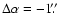 $\Delta\alpha= -1\hbox{$.\!\!^{\prime\prime}$ }$