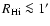 $R_{\rm H {\sc i}}\la 1'$