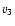 $\varv_3$