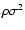 $\rho\sigma^2$