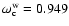$\omega_{\rm c}^{\rm w}=0.949$