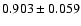 $ 0.903 \pm 0.059 $