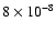 $8\times 10^{-8}$