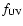 $f_{\rm UV}$