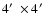 $4\hbox{$^\prime$ }\times4\hbox{$^\prime$ }$