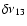 $\delta\nu_{13}$