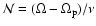 ${\cal N}=(\Omega -\Omega _{\rm p})/\nu $