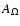 $A_\Omega$
