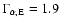 $\Gamma_{\rm\alpha, E}=1.9$