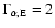 $\Gamma_{\rm\alpha, E}=2$
