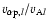 $v_{\alpha {\rm p}, l}/v_{{\rm A}l}$
