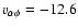 $v_{\alpha\phi}=-12.6$