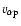 $v_{\rm\alpha p}$