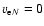 $v_{{\rm e} N}=0$