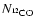 $N_{^{12}\rm CO}$