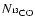 $N_{^{13}\rm CO}$