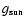 $g_{\rm sun}$