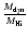 $\frac{M_{\rm dyn}}{M_{\rm {H {\sc i}}}}$