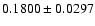 $ 0.1800 \pm 0.0297 $