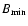 $B_{\rm min}$