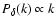 $P_\delta(k)\propto k$