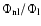 $\Phi_{\rm nl}/\Phi_{\rm l}$