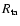 $R_{\rm ta}$