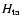 $H_{\rm ta}$