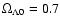 $\Omega_{\Lambda 0}=0.7$
