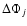 $\Delta\Phi_j$