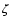 $\tens{\zeta}$