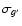$\sigma_{g'}$