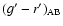 $(g'-r')_{\rm AB}$
