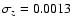 $\sigma _z=0.0013$