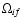 $\Omega_{if}$