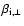 $\beta_{{\rm i},\perp}$