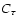 $C_\tau$