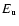 $E_{\rm u}$