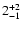 $\rm 2^{+2}_{-1}$