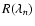 $R(\lambda_{n})$