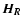 $\vec{H_{R}}$