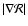 $\vert\nabla\mathcal{R}\vert$
