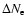 $\Delta N_{\rm e}$